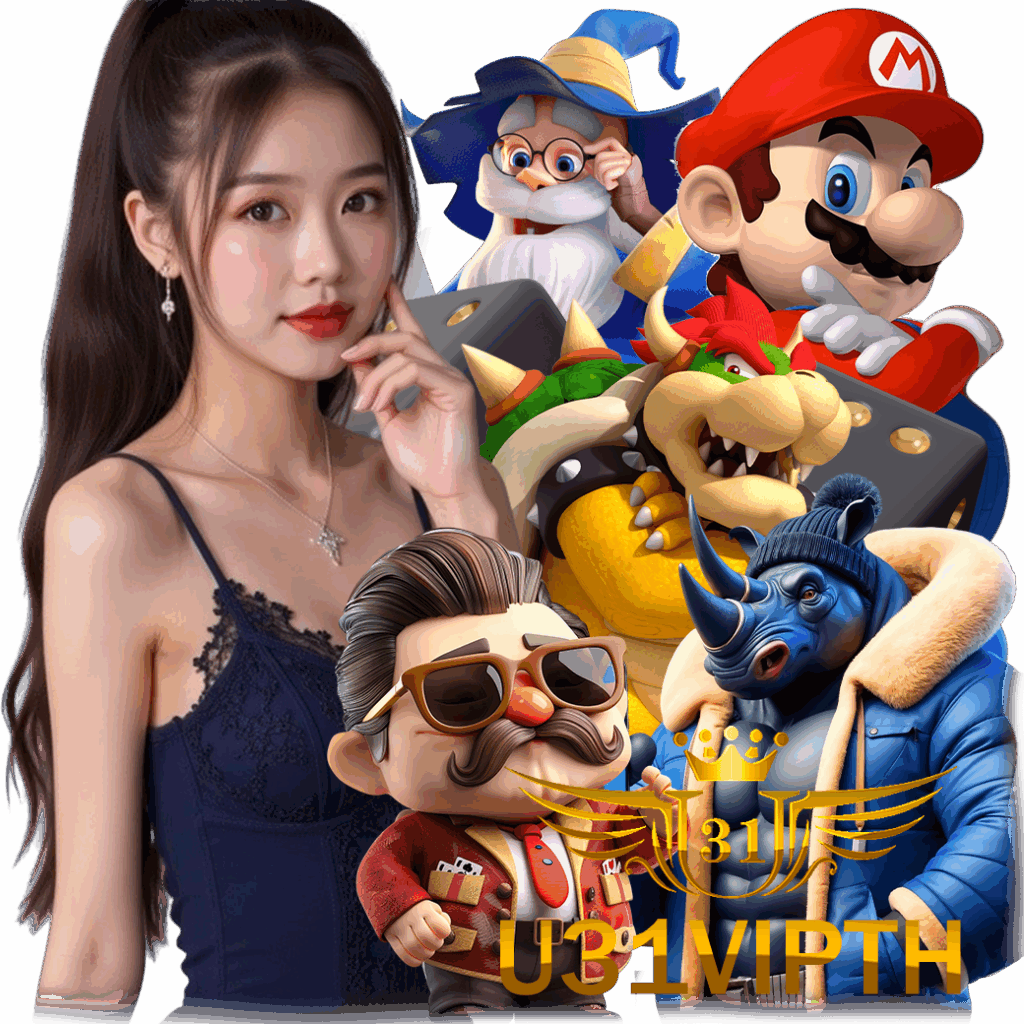 u31vip th ทางเข้า 