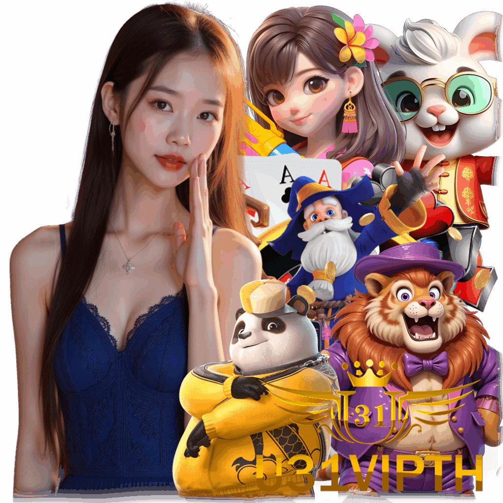 u31vip th สมัคร 